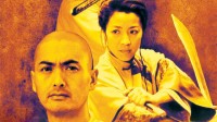 好莱坞将拍《卧虎藏龙》剧版 索尼携手亚马逊打造