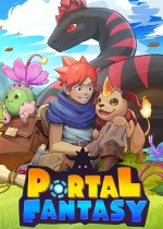 Portal Fantasy