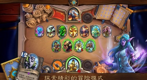《炉石传说》翡翠梦境上分卡组推荐