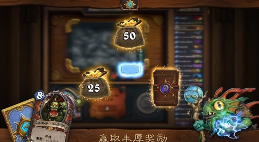 《炉石传说》翡翠梦境大法术法构筑分享