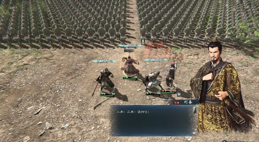 《英雄立志传：三国志》各兵种属性表
