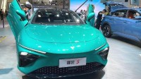 哪吒汽车多家子公司已成空壳 已无可执行财产