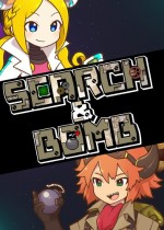 SearchAndBomb