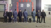 《三角洲行动》联合杞县公安局破获DMA游戏外挂案件！