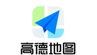 高德AI导航智能体：可感知车道级交通流变化和事故
