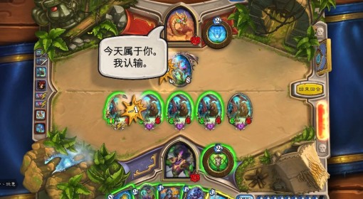 《炉石传说》无限开炮融合贼卡组分享