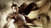 张若昀主演《风起大漠》过审下证 改名并删减集数