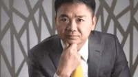 刘强东内部讲话曝光 要求京东外卖利润率不超5%