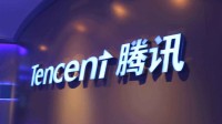 腾讯砸100亿支持基础科研：每人每年500万元