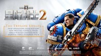 《战锤40K：星际战士2》推出重大全新更新