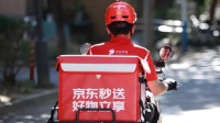 京东回应京东外卖崩了：已恢复 奉上10万张优惠券