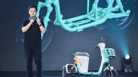 滴滴青桔推出符合国标的共享电单车 整车质量54.89kg