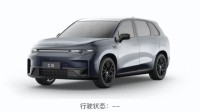 零跑车主“罚站”App出现服务故障无法解锁汽车