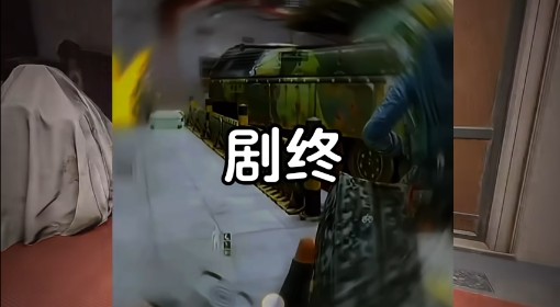 《暗区突围：无限》不愧是西格玛男人聚集地