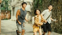 国产神剧《隐秘的角落》宣布拍美剧版:联手爱奇艺打造