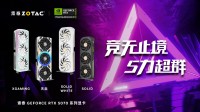 索泰GeForce RTX 5070 XGAMING显卡评测全面解禁