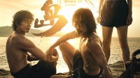 中国迄今最难拍的水上电影《东极岛》；2025暑期见