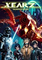 XEARZ