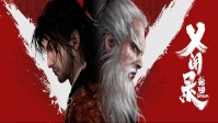 国风动作游戏《义闻录：轮回》已上线：体验武侠魅力