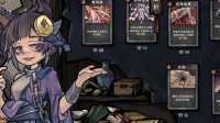 国产肉鸽卡牌新作Steam