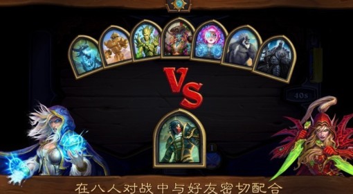《炉石传说》龟术代码分享