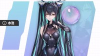《妮姬》新老婆来了！小美人鱼黑色皮衣绝美登场！