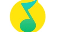 QQ音乐会员歌曲将限制单日播放设备 两类歌曲除外