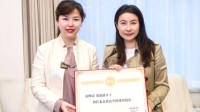 “跳水女王”郭晶晶有新身份 北京景山学校体育校长