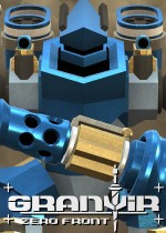 Granvir：零线前锋