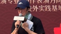 吴京成立影武堂：把经验传授给年轻人 减少受伤风险 