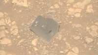 火星惊现神秘头骨状岩石：与周围格格不入 来源成谜