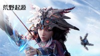 腾讯生存大作公布萌新手册！测试明日正式开服！