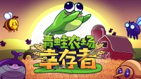 金币商城宝藏新货大揭秘 94%好评割草爽游免费兑！