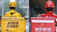 京东向美团全面宣战！给所有骑手的对象优先安排工作