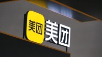 美团再发声：与其造谣引流，不如兑现承诺