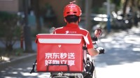7.8元京东外卖迟到免单骑手还赚8元 京东烧钱能成吗？