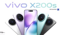 手机低至3699元起 vivo X200系列发布会新品价格汇总