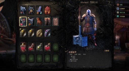 《秘影曼德拉》无限大招流构筑分享