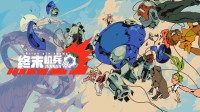 即刻登陆机甲!《终末机兵》抢先体验版即将上线