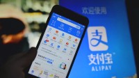 支付宝辟谣 生活号从未授权任何第三方进行商业活动