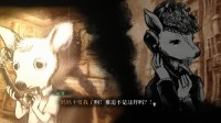 《薛定谔的电话》试玩版于Steam平台上线！