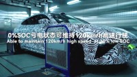 宁德时代发布钠离子动力电池 无惧严寒密度行业最高