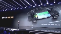 纯电干翻混动！宁德时代发布超1500km续航双核电池