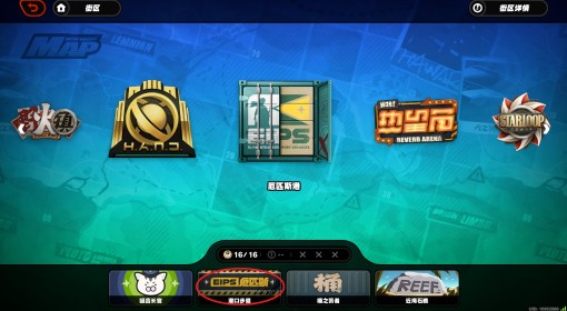 《绝区零》何日归港成就解锁方法