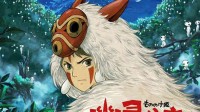宫崎骏最好的电影！4K修复版《幽灵公主》国内定档