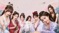 《美女 请别影响我成仙》首曝PV！6.20共赴