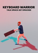 键盘侠：你居然敢喷我