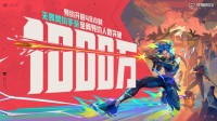 48小时预约破千万！《无畏契约手游》火爆超前