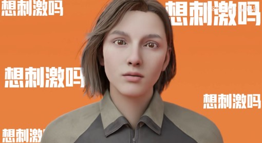 《暗区突围：无限》谁让你这么拍广告的？