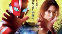 《奥美迦奥特曼》新预告公开 红色奥特曼7月5日登场